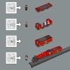 Хогвартс Экспресс (LEGO 76405)