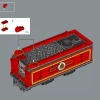 Хогвартс Экспресс (LEGO 76405)