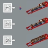 Хогвартс Экспресс (LEGO 76405)