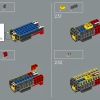 Хогвартс Экспресс (LEGO 76405)
