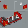 Хогвартс Экспресс (LEGO 76405)