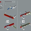 Хогвартс Экспресс (LEGO 76405)