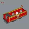 Хогвартс Экспресс (LEGO 76405)