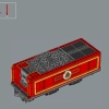Хогвартс Экспресс (LEGO 76405)