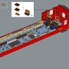 Хогвартс Экспресс (LEGO 76405)