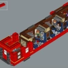 Хогвартс Экспресс (LEGO 76405)