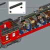 Хогвартс Экспресс (LEGO 76405)