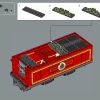 Хогвартс Экспресс (LEGO 76405)