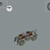 Хогвартс Экспресс (LEGO 76405)