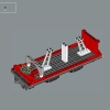 Хогвартс Экспресс (LEGO 76405)