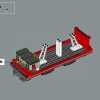 Хогвартс Экспресс (LEGO 76405)