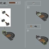 Хогвартс Экспресс (LEGO 76405)