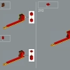 Хогвартс Экспресс (LEGO 76405)
