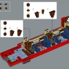 Хогвартс Экспресс (LEGO 76405)