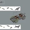 Хогвартс Экспресс (LEGO 76405)