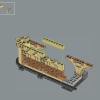 Хогвартс Экспресс (LEGO 76405)