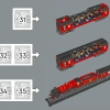 Хогвартс Экспресс (LEGO 76405)