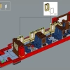 Хогвартс Экспресс (LEGO 76405)