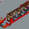 Хогвартс Экспресс (LEGO 76405)