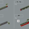 Хогвартс Экспресс (LEGO 76405)