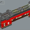 Хогвартс Экспресс (LEGO 76405)