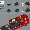 Хогвартс Экспресс (LEGO 76405)