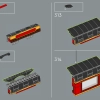 Хогвартс Экспресс (LEGO 76405)