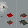 Хогвартс Экспресс (LEGO 76405)