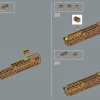 Хогвартс Экспресс (LEGO 76405)
