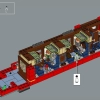 Хогвартс Экспресс (LEGO 76405)