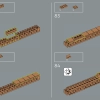 Хогвартс Экспресс (LEGO 76405)