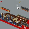 Хогвартс Экспресс (LEGO 76405)