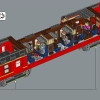 Хогвартс Экспресс (LEGO 76405)