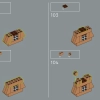 Хогвартс Экспресс (LEGO 76405)