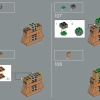 Хогвартс Экспресс (LEGO 76405)