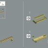 Хогвартс Экспресс (LEGO 76405)