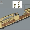 Хогвартс Экспресс (LEGO 76405)