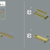 Хогвартс Экспресс (LEGO 76405)