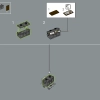 Хогвартс Экспресс (LEGO 76405)