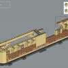 Хогвартс Экспресс (LEGO 76405)