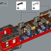 Хогвартс Экспресс (LEGO 76405)