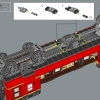 Хогвартс Экспресс (LEGO 76405)