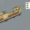 Хогвартс Экспресс (LEGO 76405)