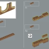 Хогвартс Экспресс (LEGO 76405)