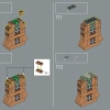 Хогвартс Экспресс (LEGO 76405)