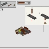 Венгерский хвосторогий дракон (LEGO 76406)