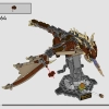 Венгерский хвосторогий дракон (LEGO 76406)