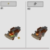 Венгерский хвосторогий дракон (LEGO 76406)