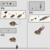 Венгерский хвосторогий дракон (LEGO 76406)