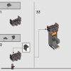Венгерский хвосторогий дракон (LEGO 76406)